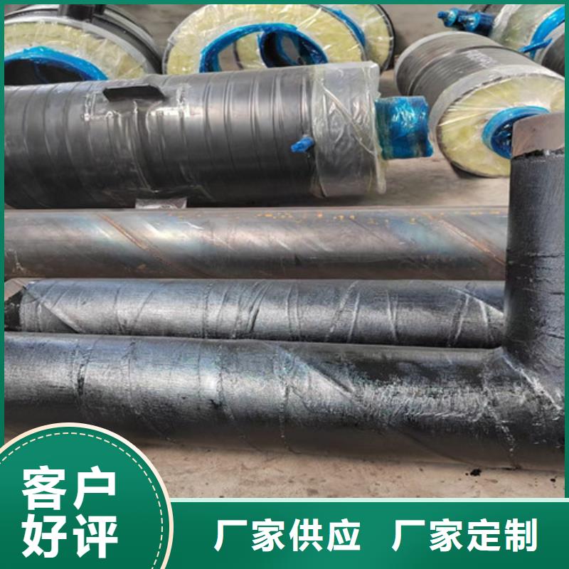 钢套钢直埋保温管螺旋钢管厂服务周到