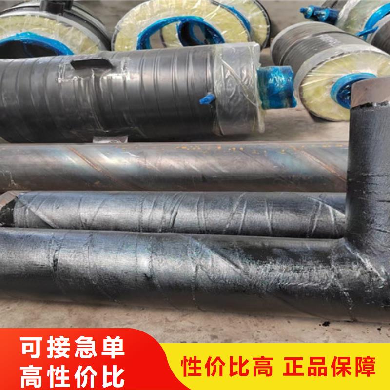 钢套钢直埋保温管热浸塑穿线管经验丰富质量放心