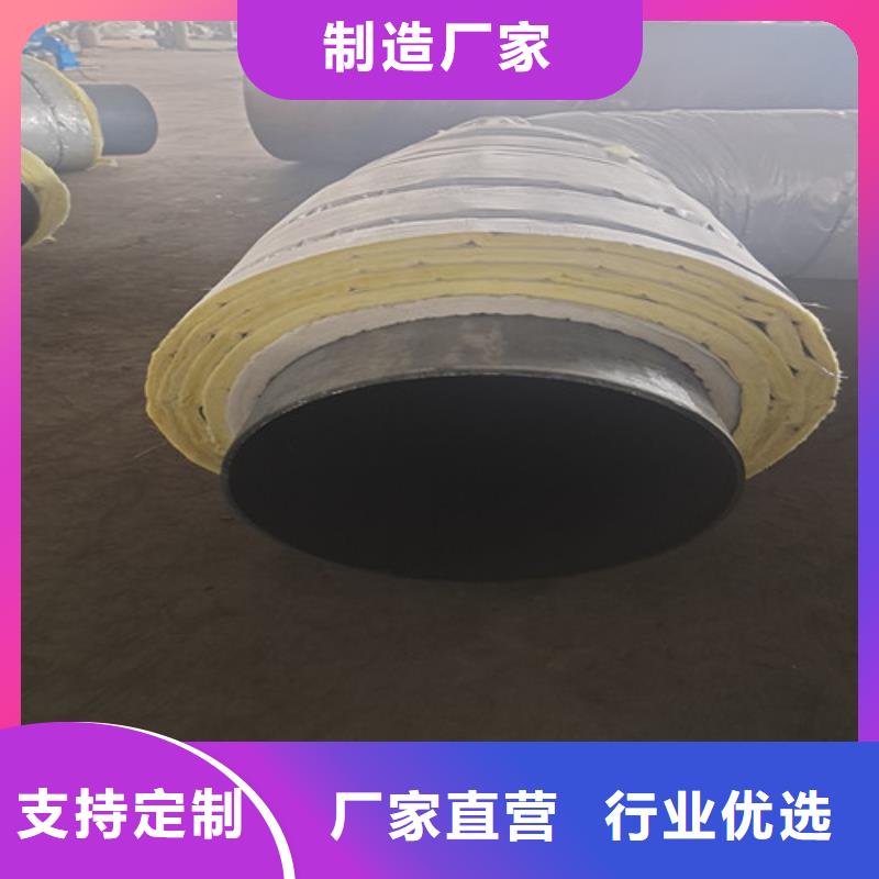 【钢套钢直埋保温管聚氨酯保温钢管厂一站式采购方便省心】