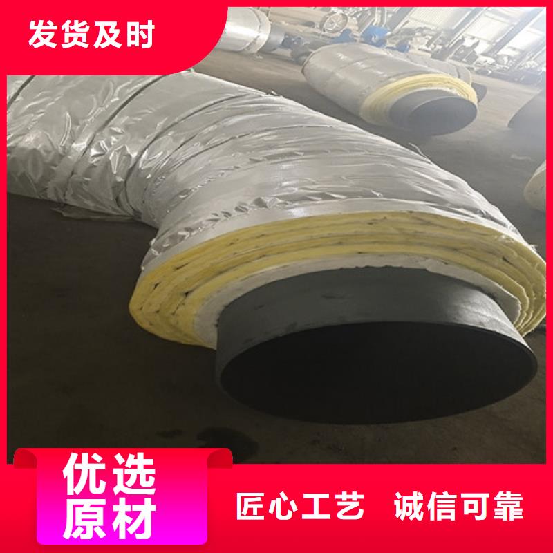 钢套钢直埋保温管环氧树脂防腐钢管厂家应用范围广泛
