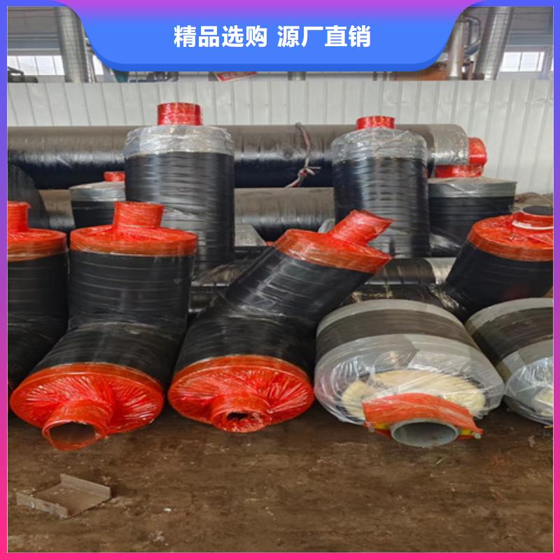 【钢套钢直埋保温管】-厚壁螺旋钢管品质信得过