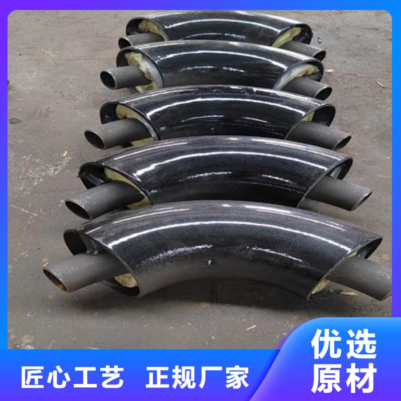 钢套钢直埋保温管环氧树脂防腐钢管厂家应用范围广泛