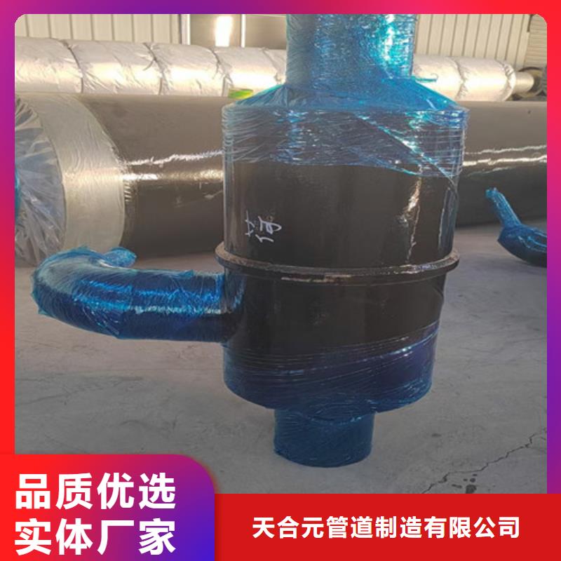 钢套钢直埋保温管-热浸塑穿线管厂买的放心
