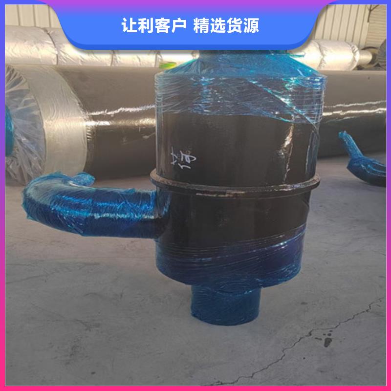 钢套钢直埋保温管钢套钢保温管厂应用广泛