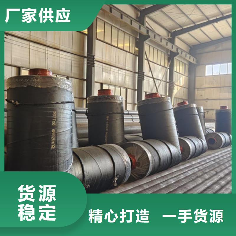 钢套钢直埋保温管_【涂塑钢管厂】品质优选