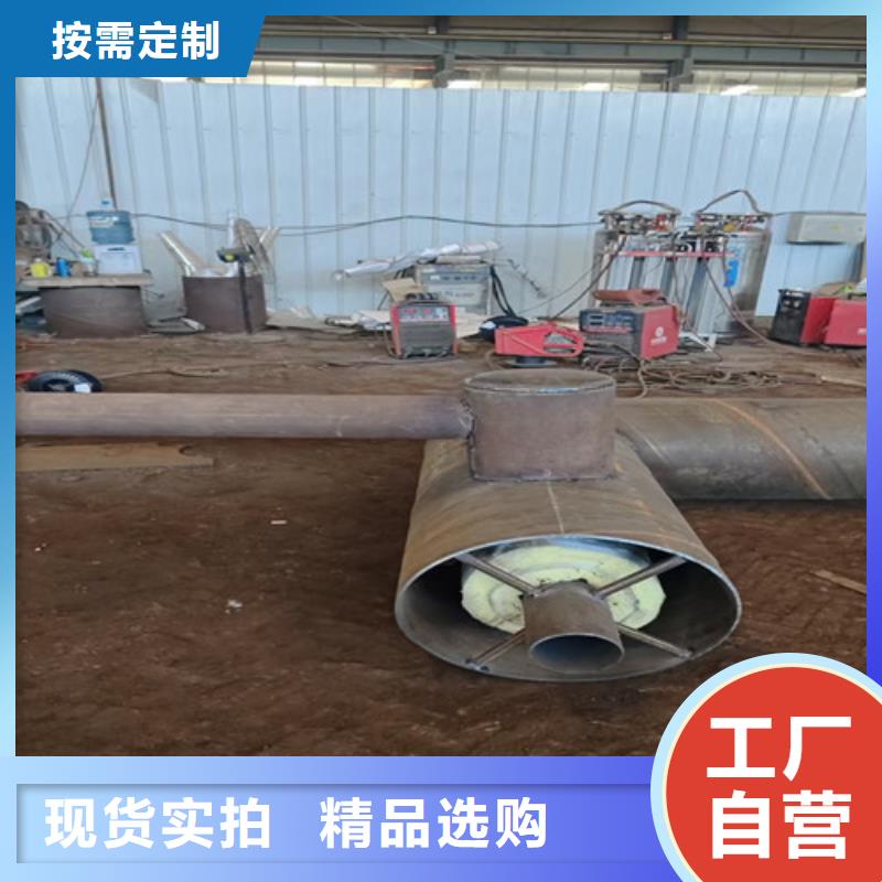 钢套钢直埋保温管钢套钢保温管厂应用广泛