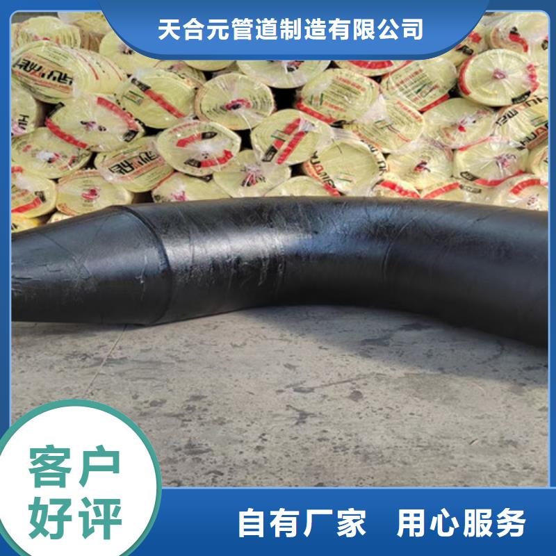 钢套钢直埋保温管_螺旋钢管厂源头把关放心选购