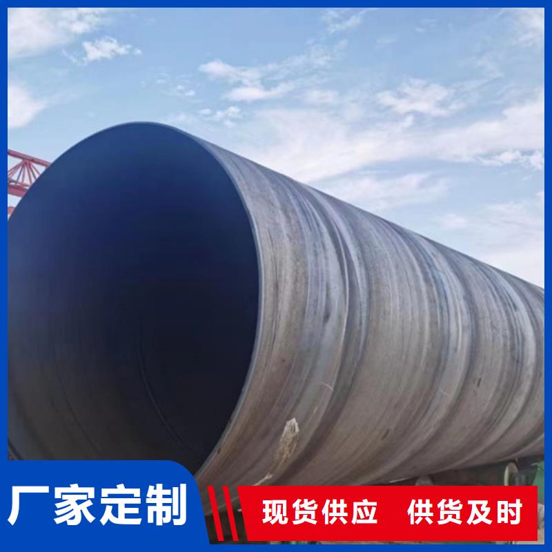 【防腐钢管】涂塑钢管厂当地货源