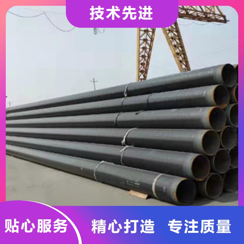 【防腐钢管】环氧树脂防腐钢管免费回电