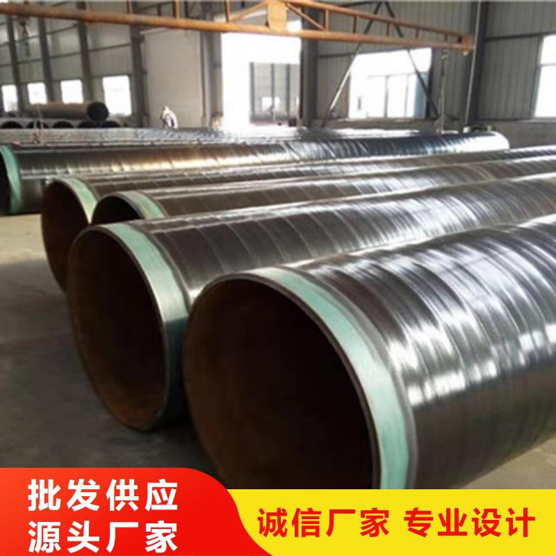 防腐钢管热浸塑穿线管厂家畅销当地