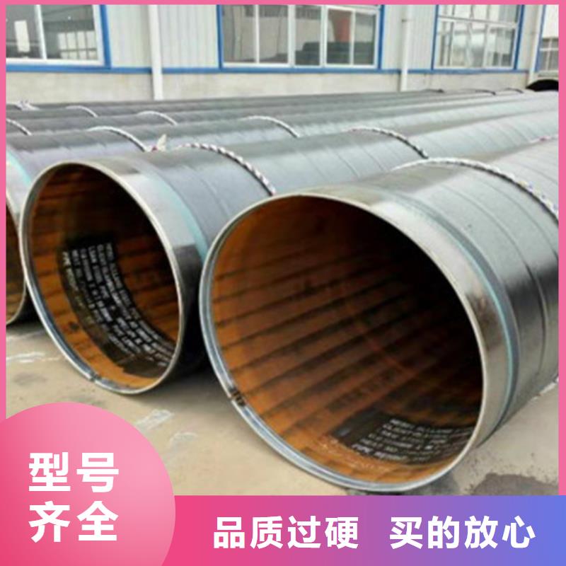 防腐钢管热浸塑穿线管厂品质服务