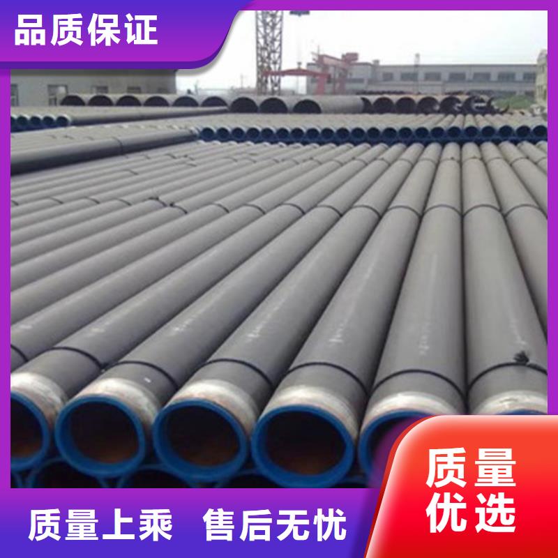 防腐钢管聚氨酯保温钢管厂诚信经营现货现发