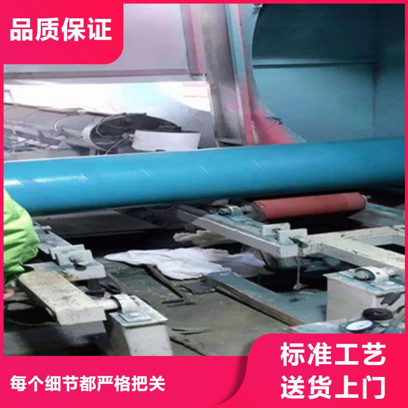 防腐钢管钢套钢保温管厂自营品质有保障
