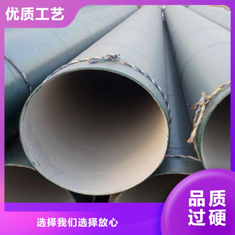 防腐钢管聚氨酯保温钢管厂现货充足
