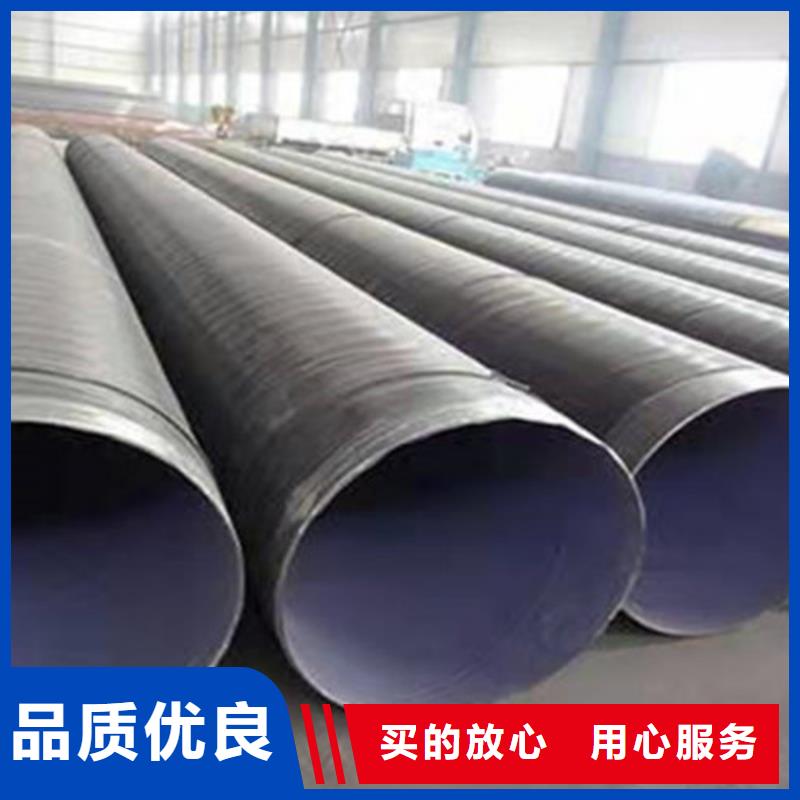 防腐钢管螺旋钢管厂家精品选购