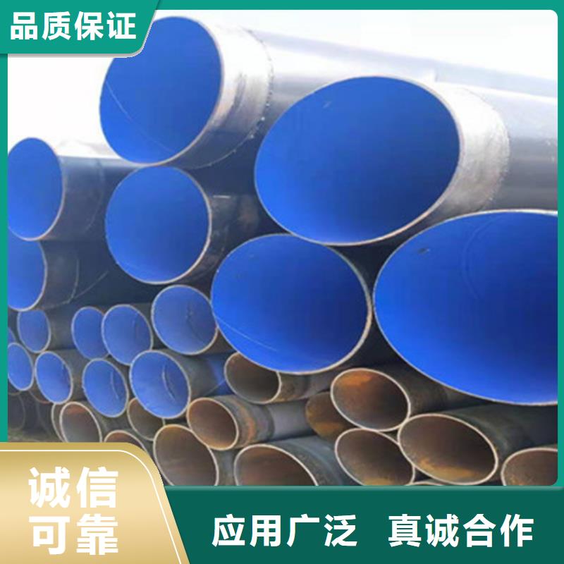 防腐钢管螺旋钢管厂好厂家有担当