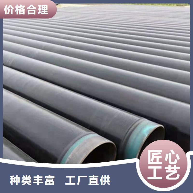 防腐钢管螺旋钢管厂家精品选购