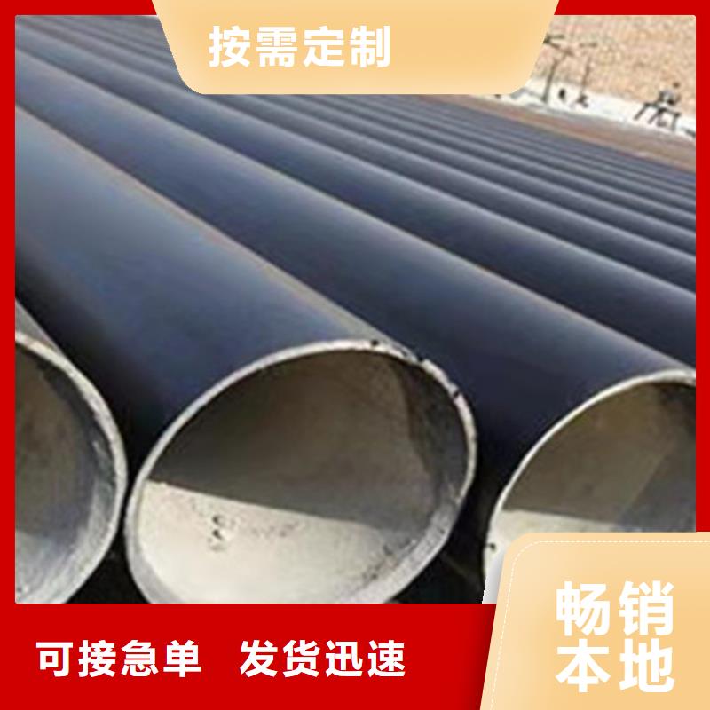 防腐钢管_3PE防腐钢管厂设备齐全支持定制