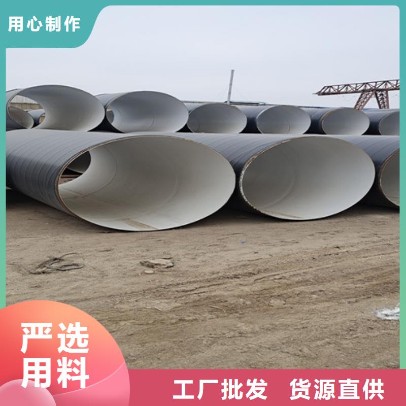 防腐钢管_聚氨酯保温钢管材质实在