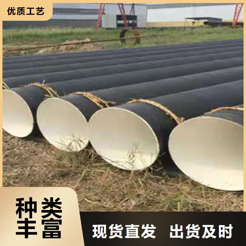 防腐钢管_热浸塑穿线管厂家货源充足
