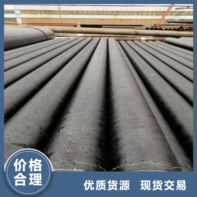 防腐钢管_聚氨酯保温钢管厂货源足质量好