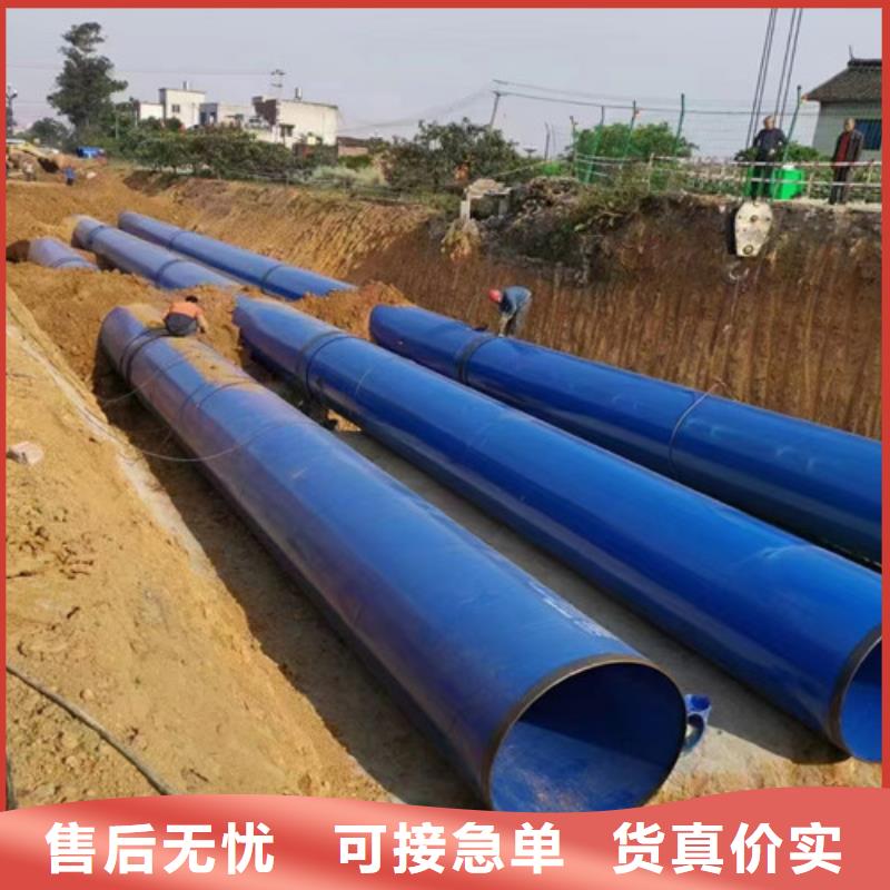 防腐钢管螺旋钢管厂家可接急单