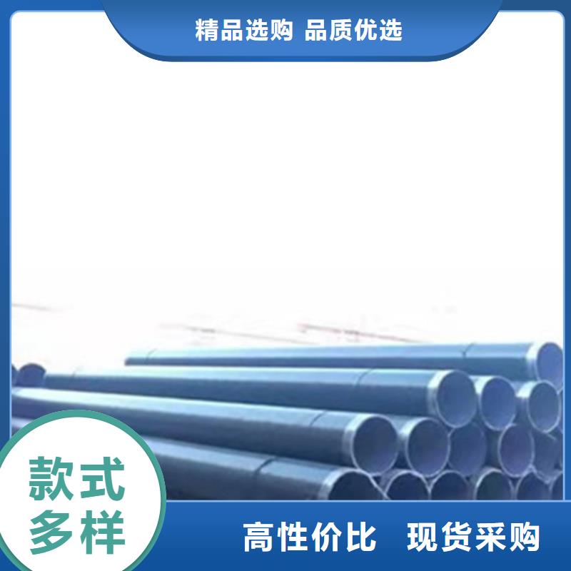 防腐钢管热浸塑穿线管厂家畅销当地