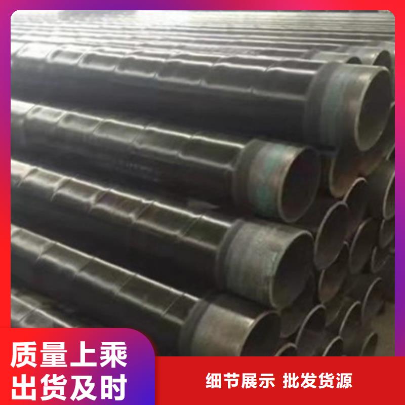 防腐钢管-环氧树脂防腐钢管厂实力见证