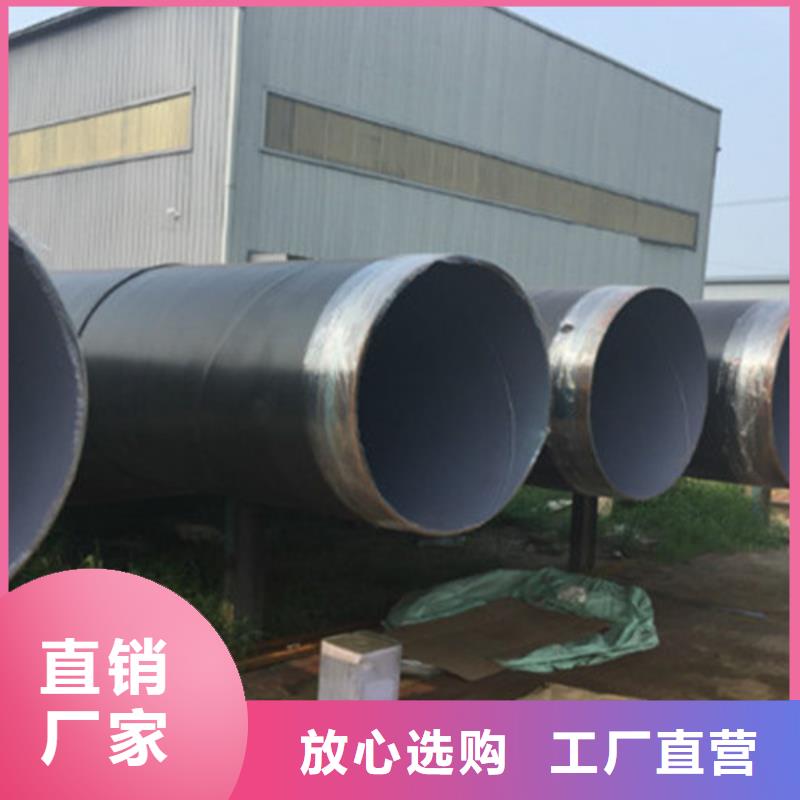 【防腐钢管】-涂塑钢管厂多年厂家可靠