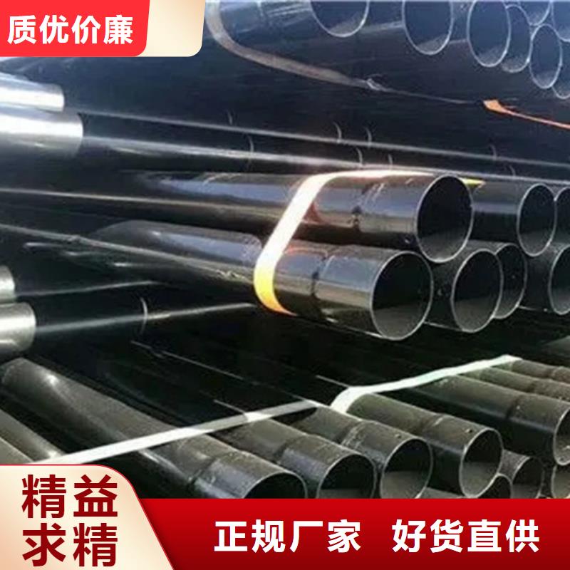 涂塑钢管环氧树脂防腐钢管厂家欢迎来厂考察