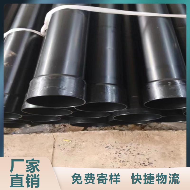 涂塑钢管,环氧树脂防腐钢管生产厂家