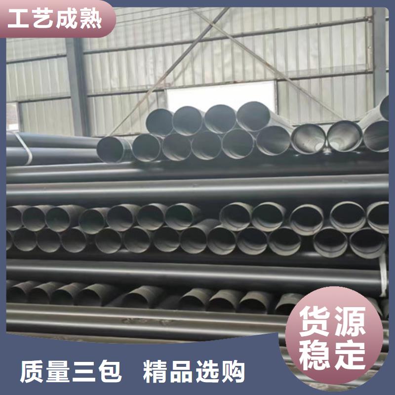 【涂塑钢管钢套钢保温管厂源头工厂量大优惠】
