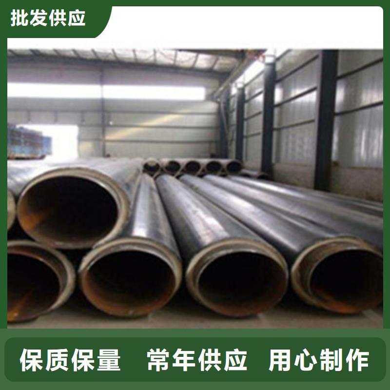 专业生产团队(天合元)预制直埋保温管环氧树脂防腐钢管严格把控每一处细节