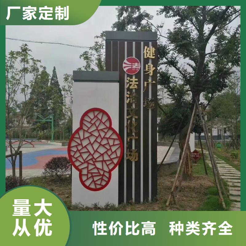 衢州经营企业精神堡垒雕塑畅销全国