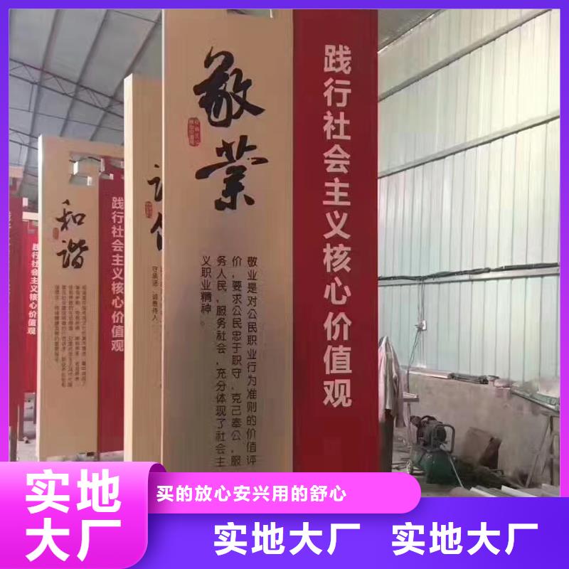 【邯郸】现货企业精神堡垒雕塑欢迎订购