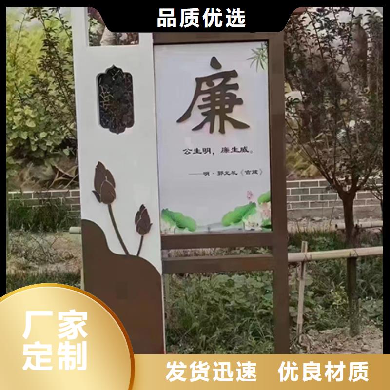 乐东县景观小品定制质量保证