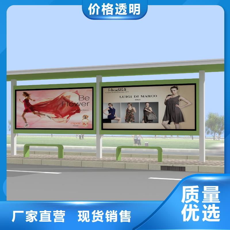 公交站台滚动灯箱对质量负责