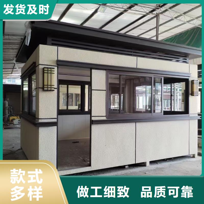 岗亭-大型景观廊架保障