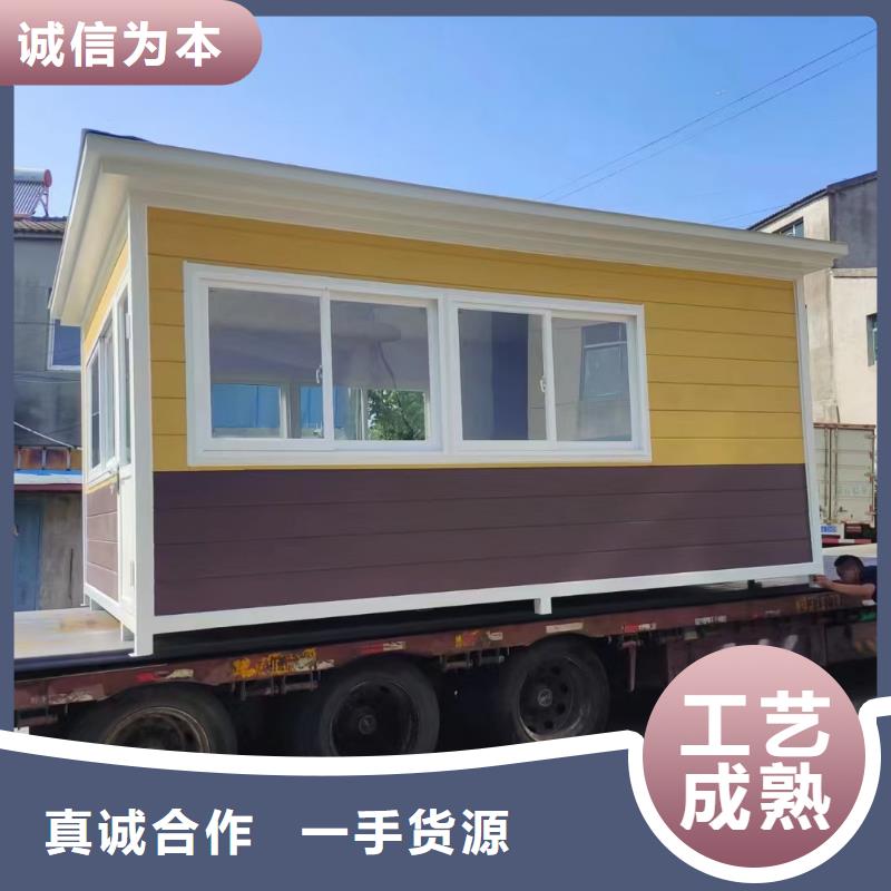 岗亭,保安亭购买的是放心