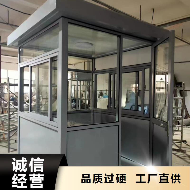 岗亭宣传栏自有生产工厂
