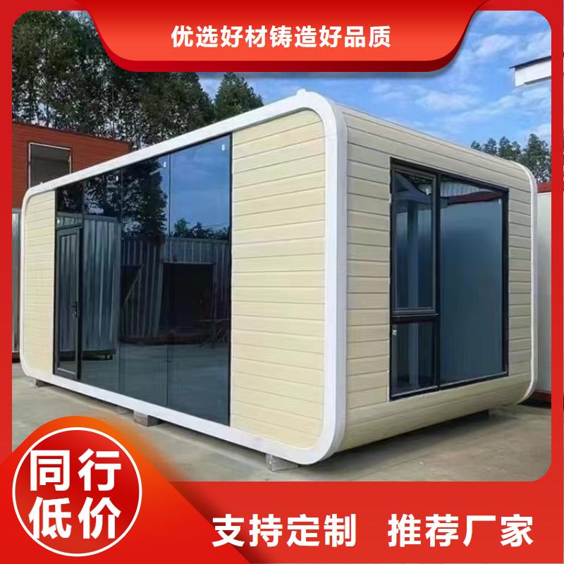 【岗亭党建宣传牌规格齐全】