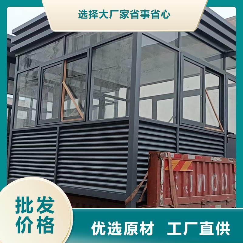 岗亭景区导视牌专业生产N年