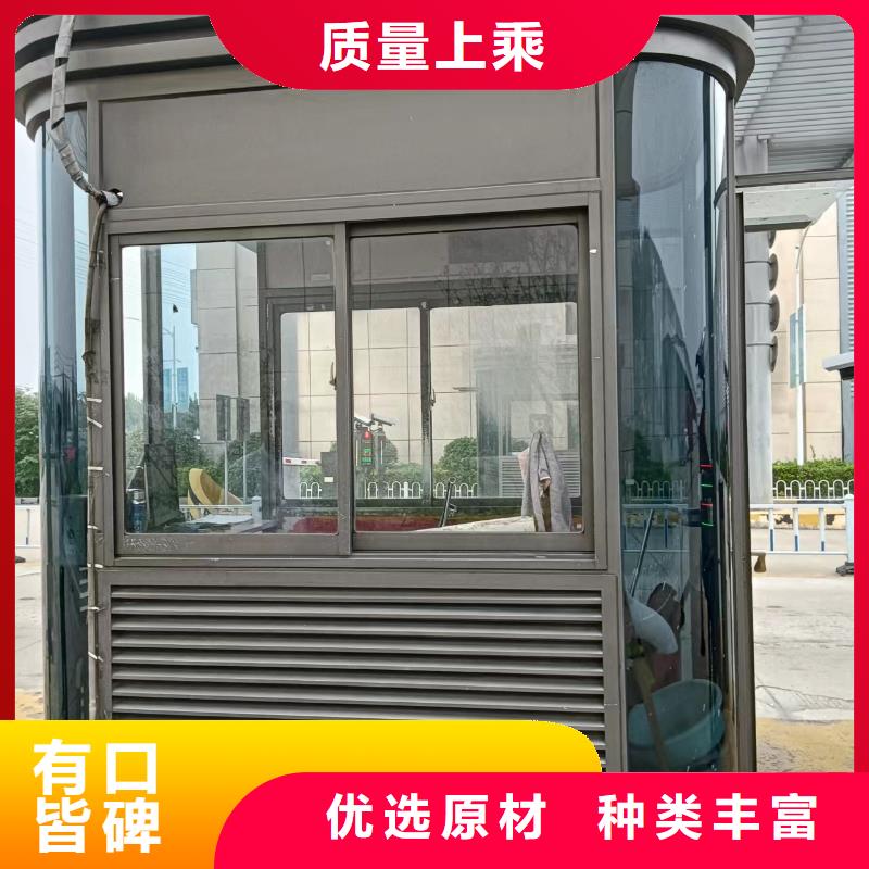 岗亭【简约公交站台】多年行业积累