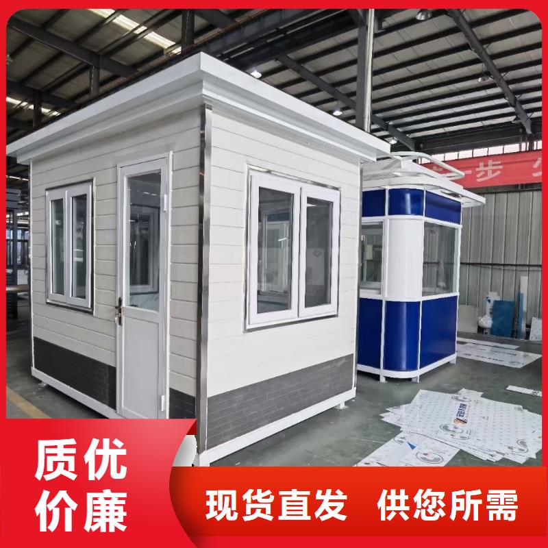 岗亭_社区公示栏主推产品