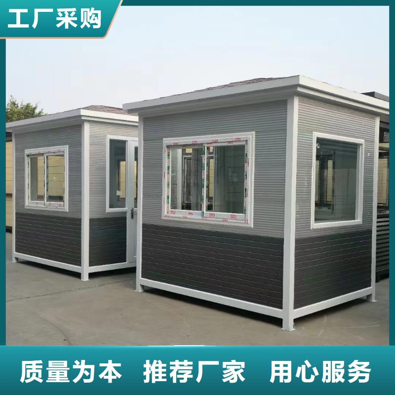 岗亭城乡公交候车亭源头实体厂商