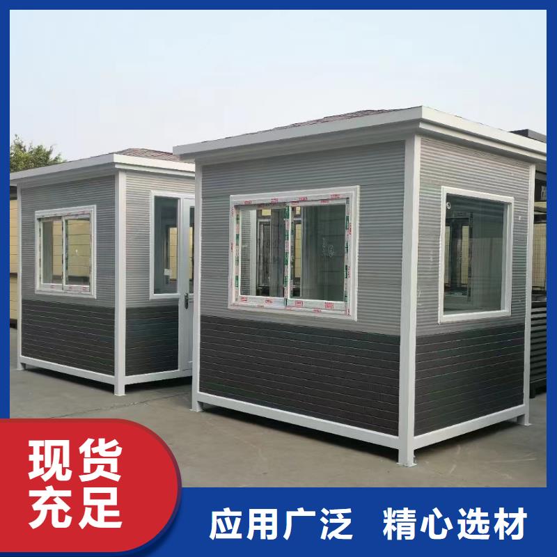 岗亭【简约公交站台】多年行业积累