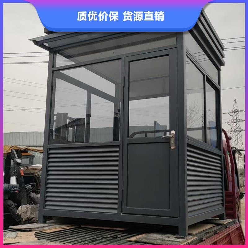 【岗亭,分类垃圾箱实地大厂】