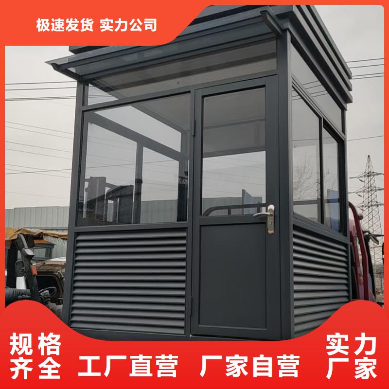 岗亭城乡公交候车亭源头实体厂商
