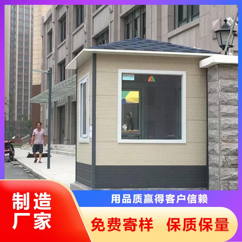 岗亭城镇公交站台实力厂家