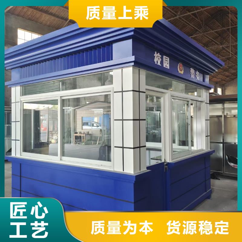 岗亭不锈钢雕塑景观小品款式多样